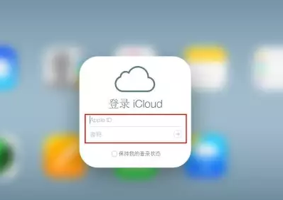 深州iPhone维修网点分享如何找回丢失的iPhone 